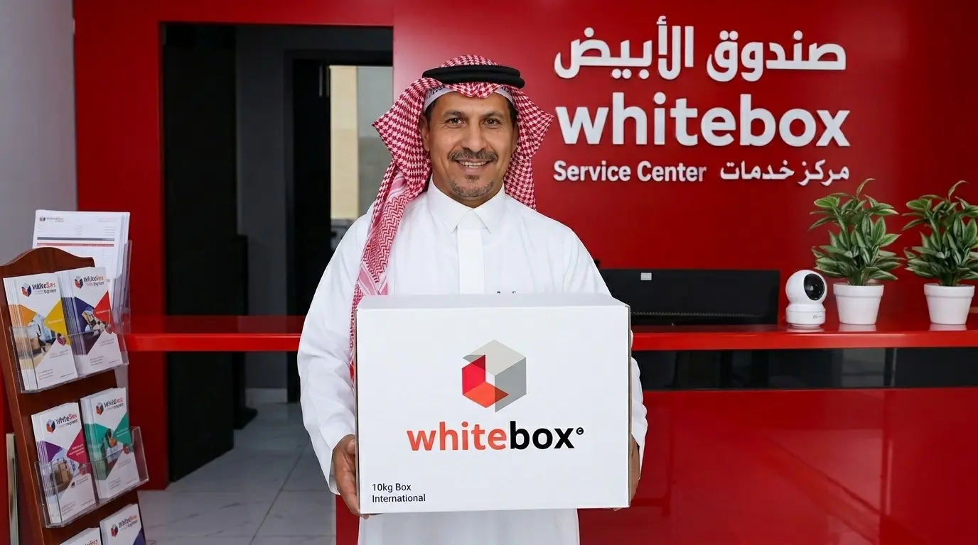 WhiteBox Courier team